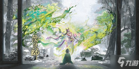 《阴阳师》SP花鸟卷攻略汇总