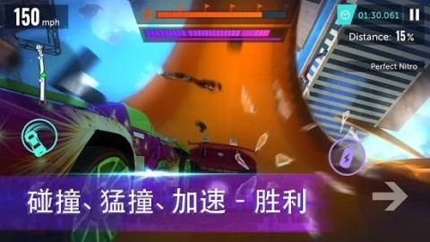 全新的賽車運(yùn)動截圖