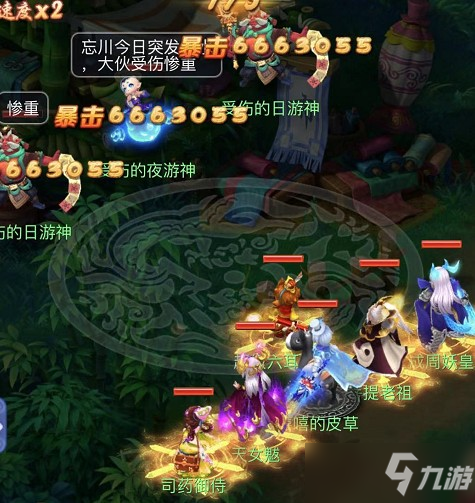 梦幻西游网页版忘川童子求贤之路攻略：忘川童子试炼通关阵容推荐
