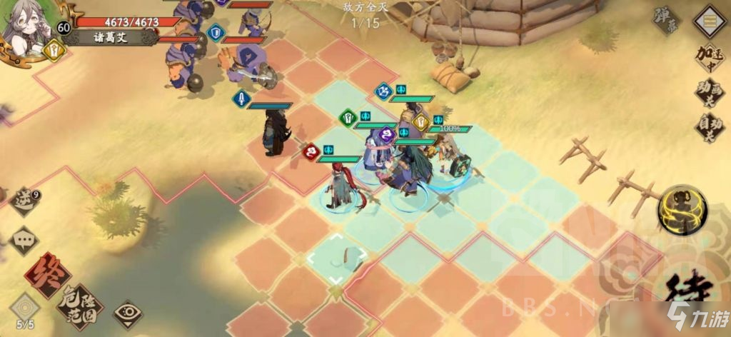 天地劫手游个人挖矿玩法攻略