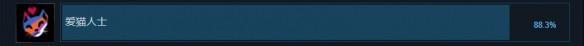 《九十六号公路》爱猫人士成就怎么达成