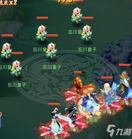 梦幻西游网页版忘川童子求贤之路如何通关 忘川童子求贤之路打法攻略