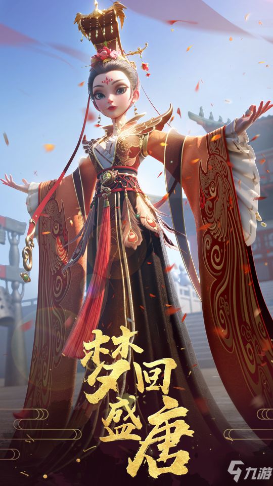 《时光公主》手游公测倒计时2天 多重公测好礼回馈旅人
