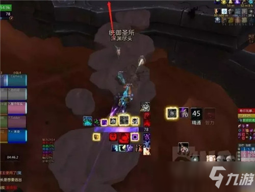 魔兽世界9.1通灵暗牧VSM希尔瓦娜斯 个人心得分享