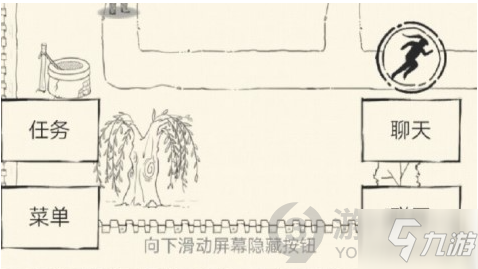 暴走英雄坛8.19暗号是什么 暴走英雄坛8.19暗号分享