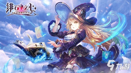 【绯石攻略】各职业节奏榜