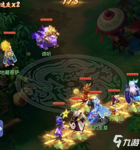 梦幻西游网页版忘川童子试炼怎么过 忘川童子求贤之路通关攻略