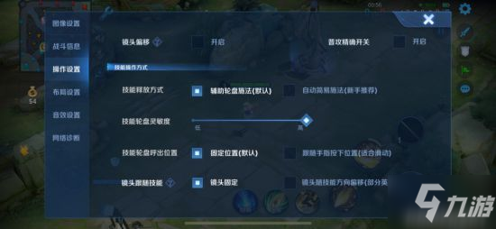 《王者荣耀》S24赛季高胜率英雄艾琳怎么玩 艾琳技能出装玩法小技巧教学攻略