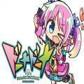 donadona