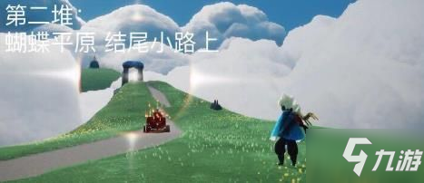光遇8月19日大蜡烛位置坐标分享 8月19日大蜡烛在哪