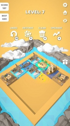 2048合成世界截图2