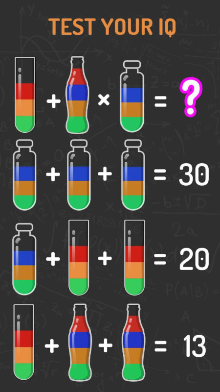 益智難題截圖2