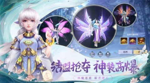 九转武仙截图1