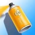 五彩喷漆师加速器