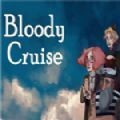 BloodyCruise