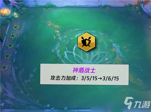 云顶之弈11.16阵容推荐 光明卢锡安排名首位