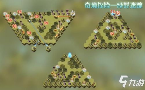 剑与远征绿野迷踪怎么过 剑与远征绿野迷踪全奖励通关方法