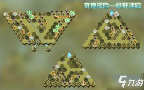 剑与远征绿野迷踪怎么过 剑与远征绿野迷踪全奖励通关方法