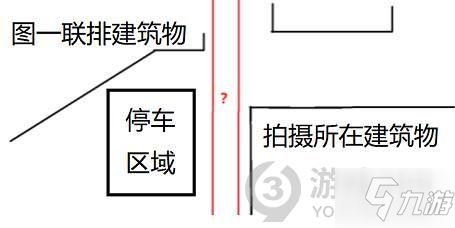 犯罪大師失蹤者的求助案件答案是什么 失蹤者的求助案件真相