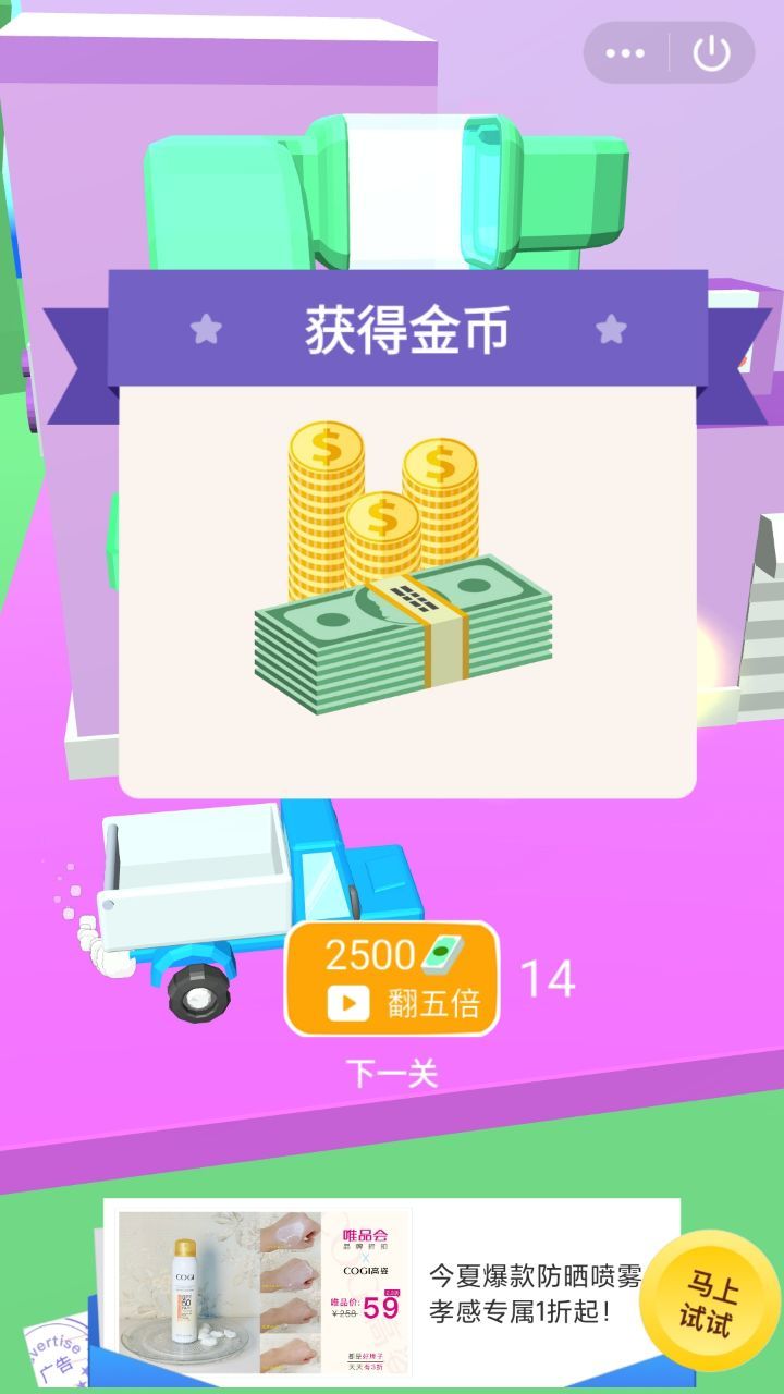 Legendofolddrivers好玩吗 Legendofolddrivers玩法简介