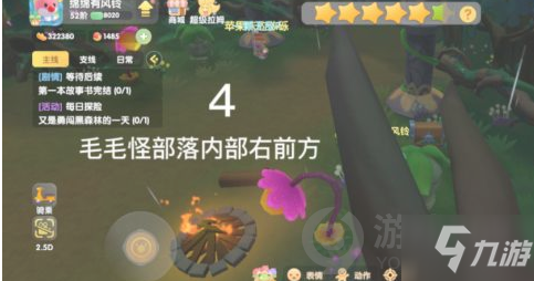 摩尔庄园手游8.2黑森林宝箱在哪里 8.2黑森林宝箱位置分享