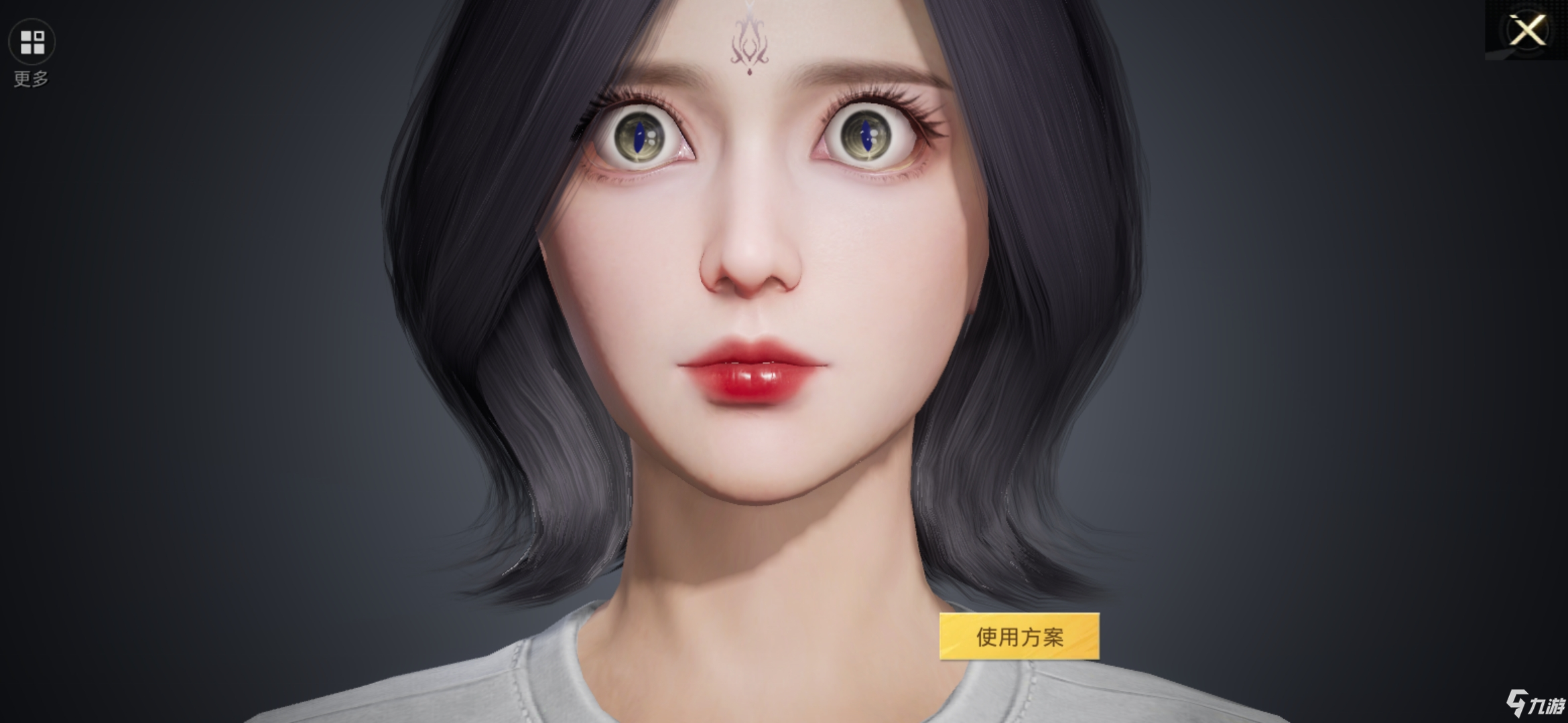 《和平精英》捏臉女?dāng)?shù)據(jù) 捏臉數(shù)據(jù)妖異少女方案碼