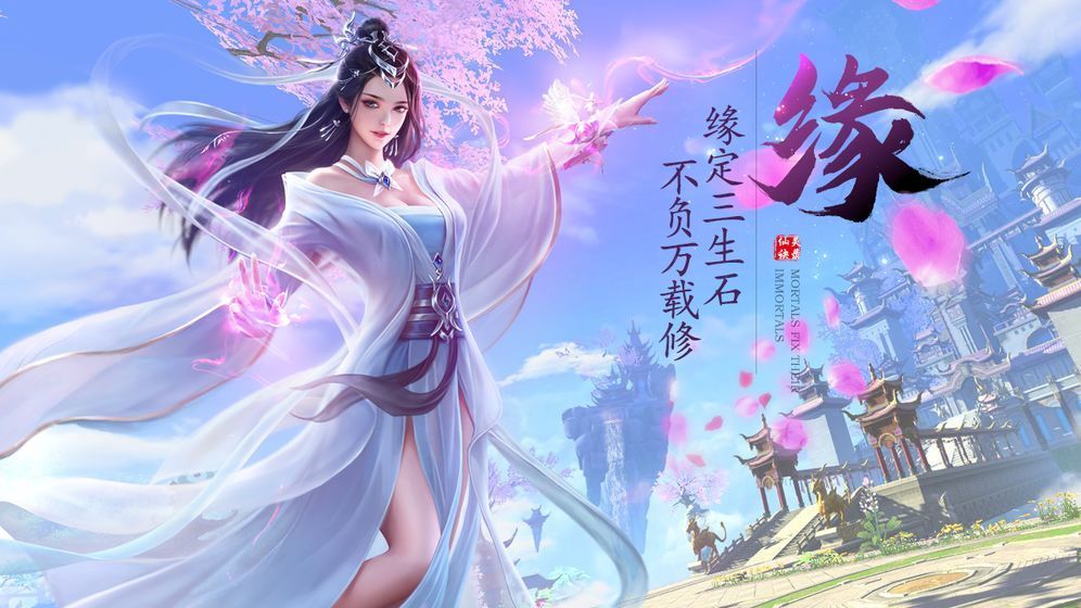 上古十二妖神好玩嗎 上古十二妖神玩法簡(jiǎn)介