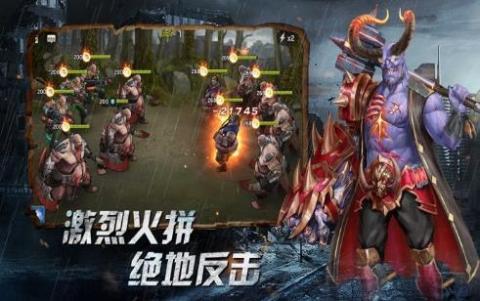 猎魔武装截图1