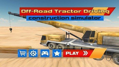工程卡车驾驶3D好玩吗 工程卡车驾驶3D玩法简介
