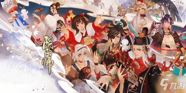 2021陰陽師八月神秘圖案大全 2021陰陽師8月神秘圖案畫法匯總