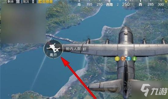 和平精英時空隧道怎么上去 和平精英時空隧道上去方法