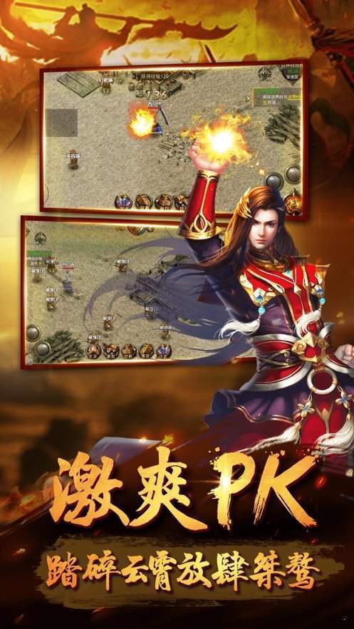 倍攻殺神惡魔好玩嗎 倍攻殺神惡魔玩法簡介