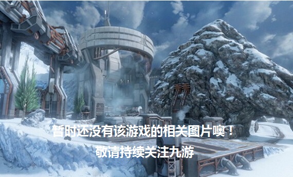 戰(zhàn)火冰雪好玩嗎 戰(zhàn)火冰雪玩法簡(jiǎn)介