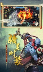 封神策哪吒?jìng)骱猛鎲?封神策哪吒?jìng)魍娣ê?jiǎn)介