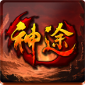 木兰神途加速器