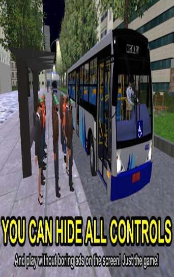 宇通模拟巴士好玩吗 宇通模拟巴士玩法简介