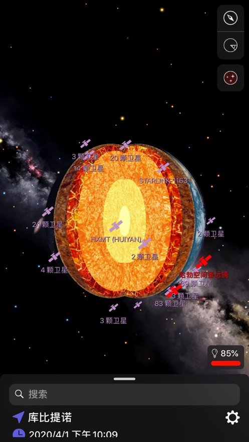 星空讓您不再迷失好玩嗎 星空讓您不再迷失玩法簡介