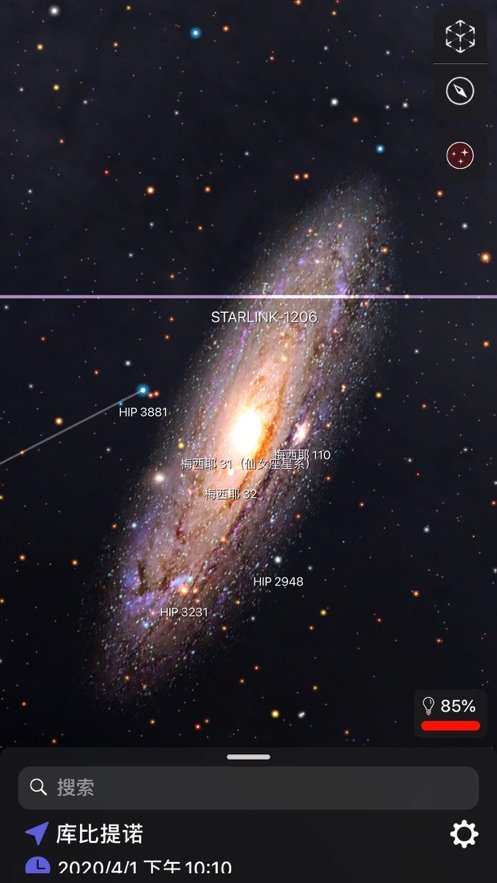 星空让您不再迷失好玩吗 星空让您不再迷失玩法简介