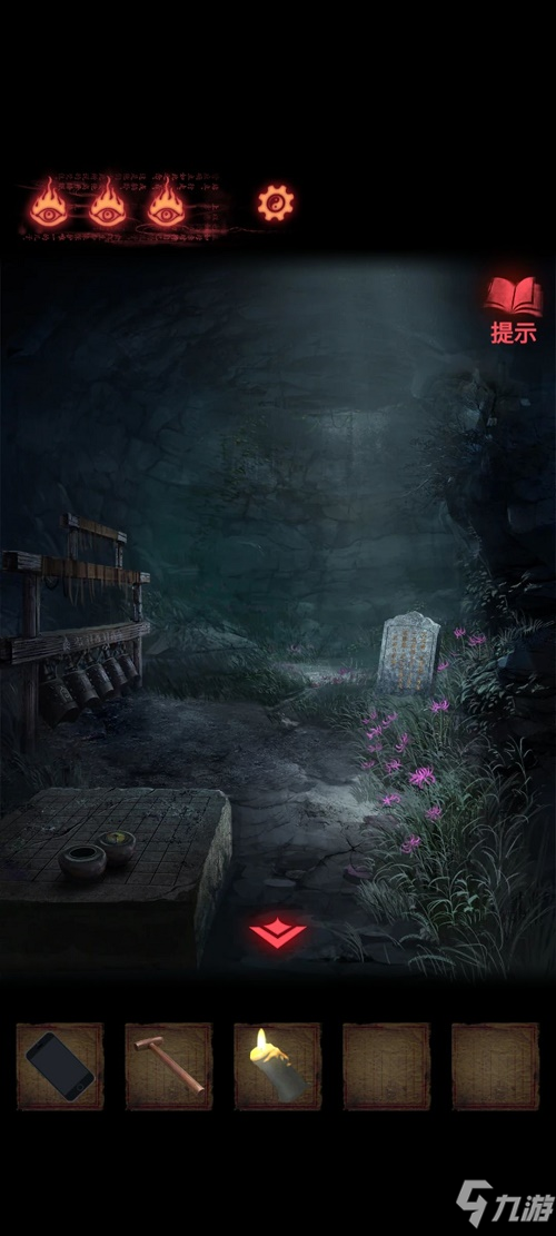 纸嫁衣2第二章怎么过 阴缘完美通关流程攻略