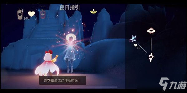 光遇夏之日先祖在哪里？2021夏之日先祖位置一览