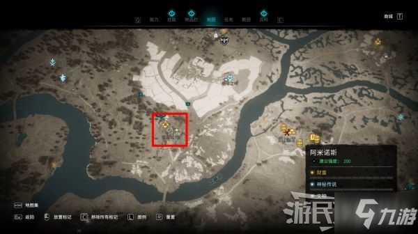 《刺客信條英靈殿》DLC2全收集圖文攻略 圍攻巴黎DLC全收集攻略