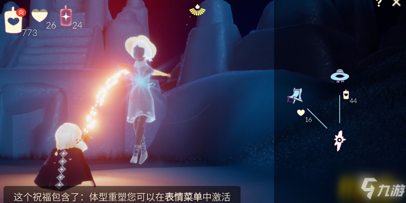 《光遇》夏之日先祖位置全介绍 夏之日先祖在哪