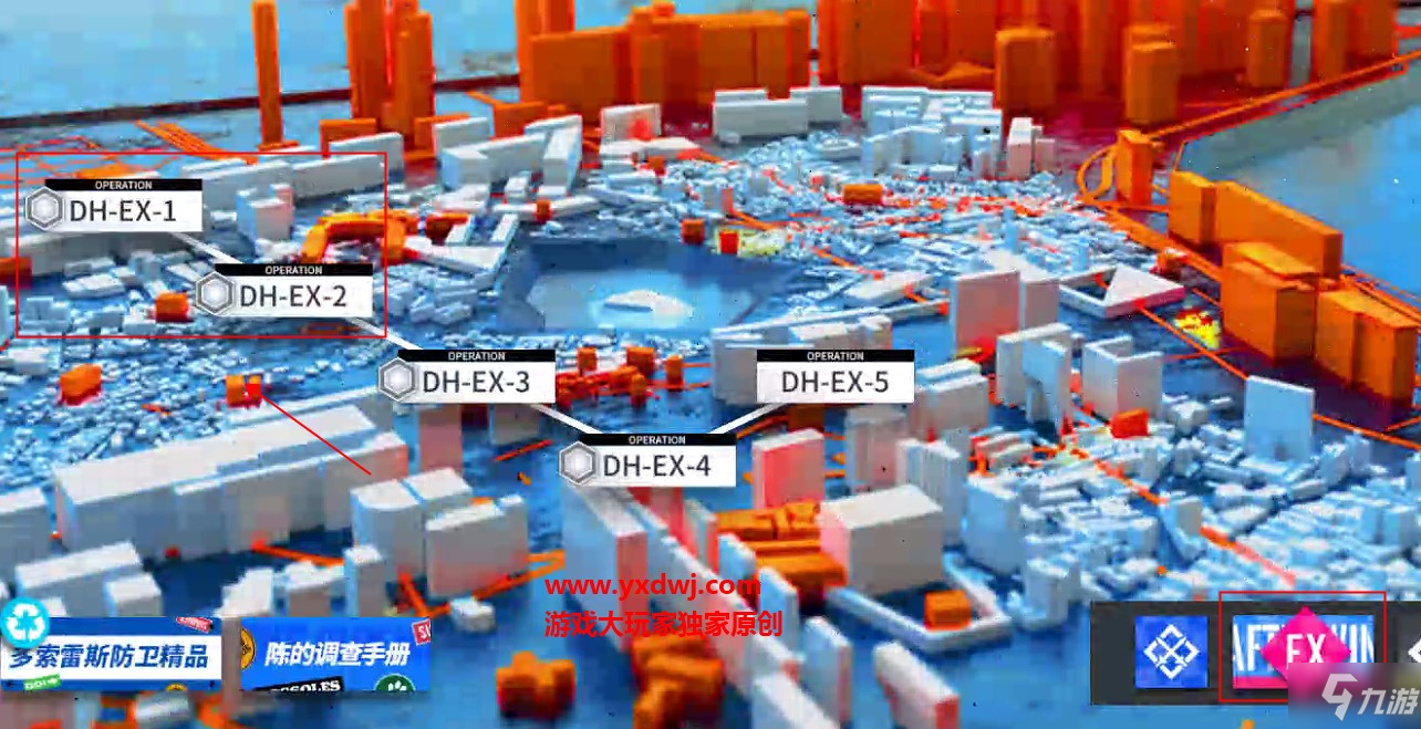 《明日方舟》dhs3如何開啟 dhs3如何解鎖