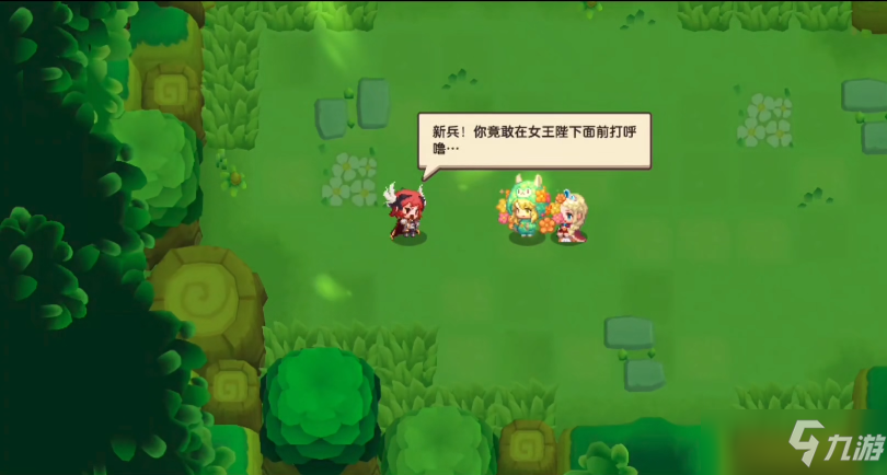 坎公骑冠剑失踪的人们怎么过？10-2支线任务剑失踪的人攻略