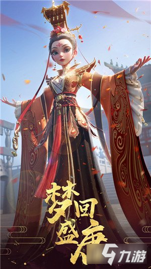 时光公主手游公测倒计时2天 多重公测好礼回馈旅人