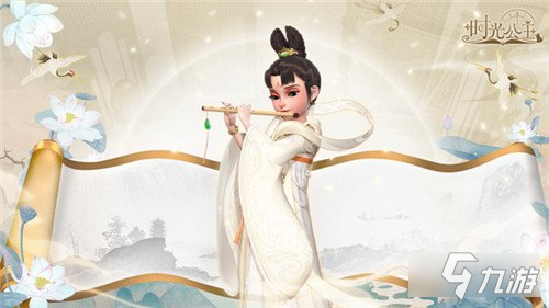 时光公主手游公测倒计时2天 多重公测好礼回馈旅人