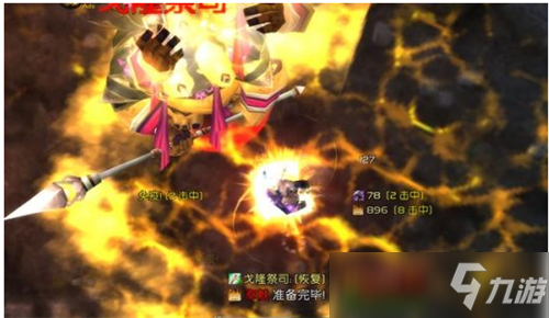 玛瑟里顿之眼竟是防骑神器 实测无内置CD