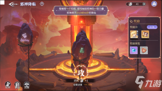 太陽理星與魔械少女《月神的迷宮》全新魔物彌賽亞、克拉拉即將登場