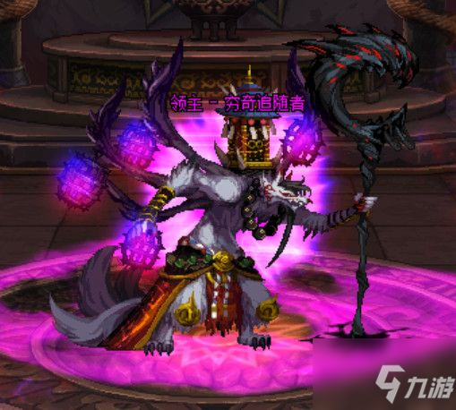 《DNF》未央幻境攻略流程