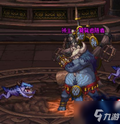 《DNF》未央幻境攻略流程